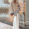 Oversize-Strickjacke mit Ballonärmeln | Kuschelig & Elegant | Perfekt für kühle Tage