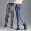 High-Waist-Jeans mit Thermofutter | Wärme trifft auf Stil | Perfekt für den Winter