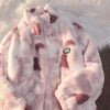 Flauschige Jacke mit Muster | Stylisch & Kuschelig | Perfekt für kalte Tage