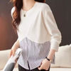 Shirt mit Streifen-Panel & Rundhalsausschnitt | Smart Casual Style | Schlicht & Raffiniert