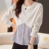 Shirt mit Streifen-Panel & Rundhalsausschnitt | Smart Casual Style | Schlicht & Raffiniert