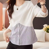 Shirt mit Streifen-Panel & Rundhalsausschnitt | Smart Casual Style | Schlicht & Raffiniert