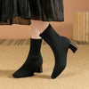 Damen-Sockenstiefel mit Blockabsatz | Modisch | Komfortabel und Vielseitig